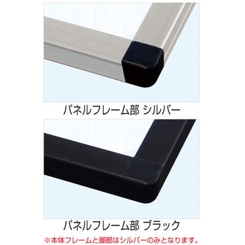 フロアバリウススタンドI型アクリルタイプ 常磐精工