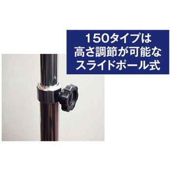 フリーアングルアクリルスタンド 常磐精工