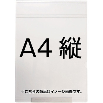 オリジナルサインケース - 常磐精工