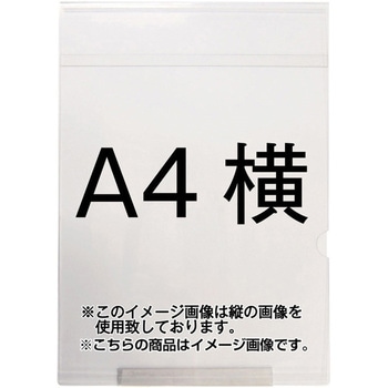 オリジナルサインケース - 常磐精工