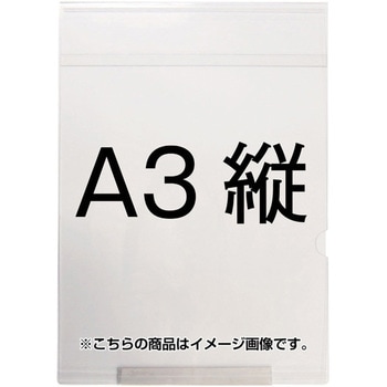 オリジナルサインケース - 常磐精工