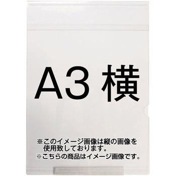 オリジナルサインケース - 常磐精工