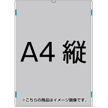 アクリルカードケース 常磐精工