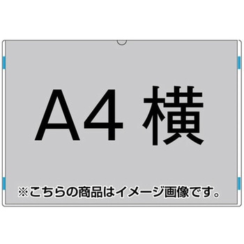 アクリルカードケース 常磐精工