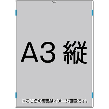 アクリルカードケース 常磐精工