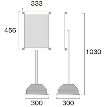 屋外ポールサインスタンド 常磐精工 ポスタースタンド 【通販モノタロウ】