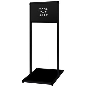 ブラックバリウスメッセージスタンド ブラックボードタイプ 常磐精工