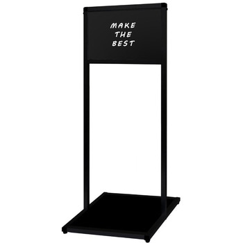 ブラックバリウスメッセージスタンド ブラックボードタイプ 常磐精工