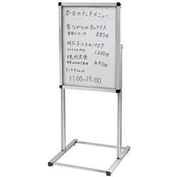 FVATWB-A2TK フロアバリウススタンドT型ホワイトボードタイプ 1台 常磐 FVATWB-A2TK フロアバリウススタンドT型ホワイトボードタイプ 1台 常磐