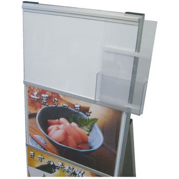 カードケーススタンド専用オプション 常磐精工