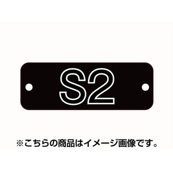 WPSB-S2 EH[|X^[TC ubN ֐H 09505923