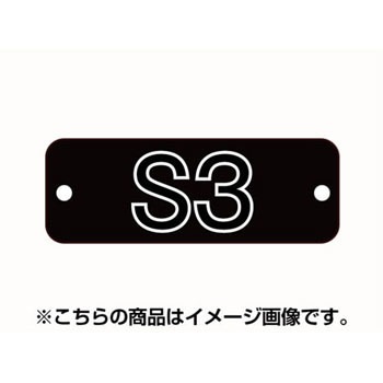 WPSB-S3 EH[|X^[TC ubN ֐H 09505939