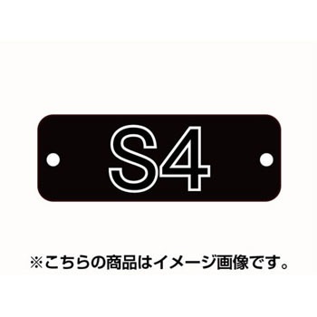 WPSB-S4 EH[|X^[TC ubN ֐H 09505948