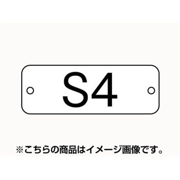 WPSW-S4 EH[|X^[TC zCg ֐H 09506027