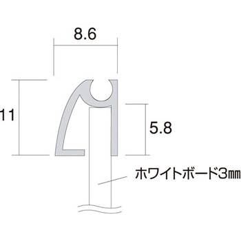 枠付ホワイトボード 常磐精工