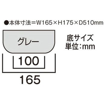 水タンク 常磐精工