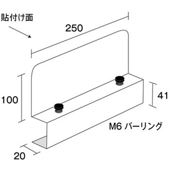 サインクリップ 常磐精工