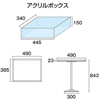 テーブルスタンド 常磐精工