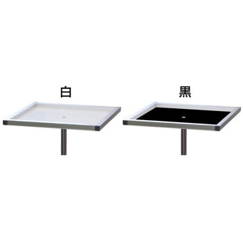 テーブルスタンド 常磐精工