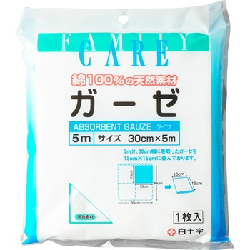 FCガーゼ 白十字