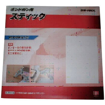 ボンドガン用スティック SK11