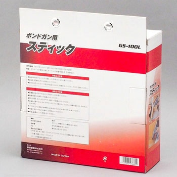 ボンドガン用スティック SK11