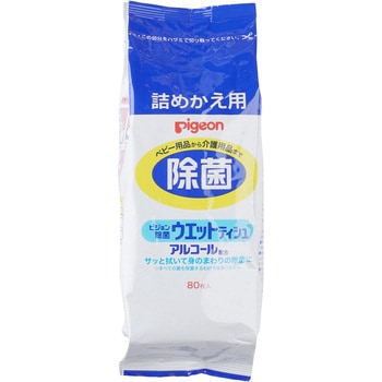 除菌ウエットティシュ ピジョン