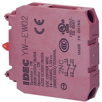 フラッシュシルエット CWシリーズ 押ボタンスイッチ IDEC(和泉電気)