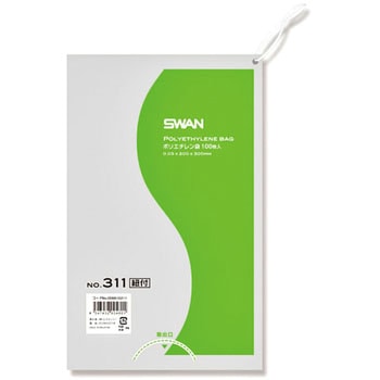ポリエチレン袋0.03mm 紐付 SWAN
