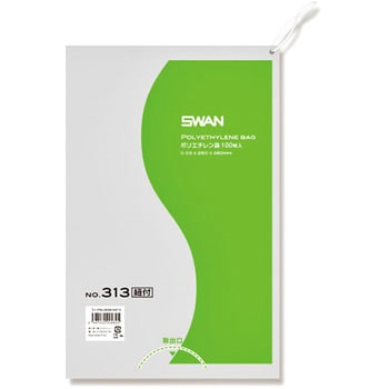 ポリエチレン袋0.03mm 紐付 SWAN