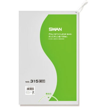 ポリエチレン袋0.03mm 紐付 SWAN