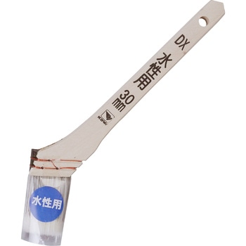DX水性用刷毛 インダストリーコーワ