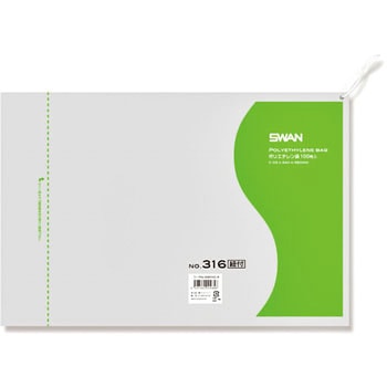 ポリエチレン袋0.03mm 紐付 SWAN