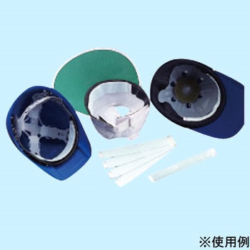 汗水吸(あせすいすい) 東洋物産工業(旧トーヨーセフティー)