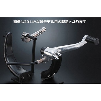 HD-05247 �~�b�h�R���g���[���L�b�g KIJIMA(�L�W�}) �|���b�V���F   HD-05247 09515678