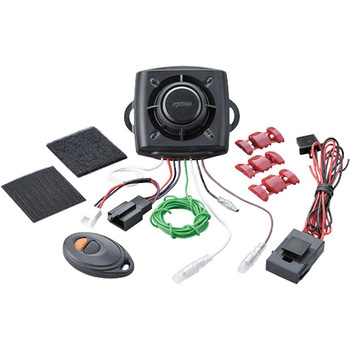 サイクルアラーム コンバット5 KIJIMA(キジマ)