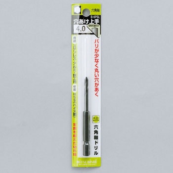 六角軸穴あけ上手 三菱マテリアル