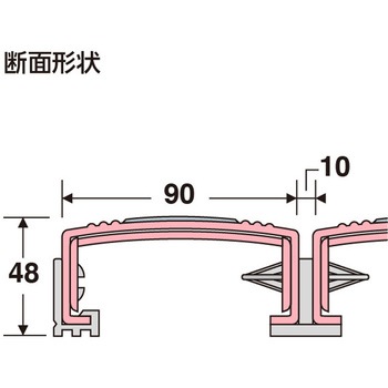 抗菌滑り止め安全スノコ(完成品) テラモト