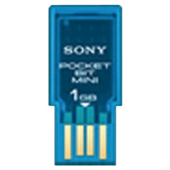 ポケットビットミニ - SONY