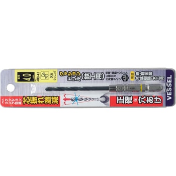 クッションドリル鉄工用 ベッセル