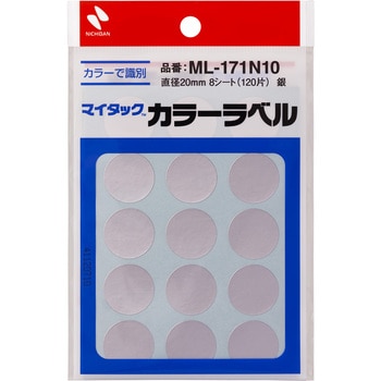 マイタックTMラベル カラーラベル ニチバン