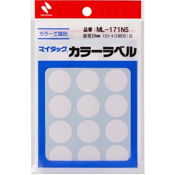マイタックTMラベル カラーラベル ニチバン