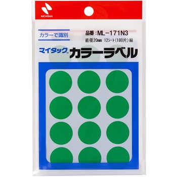 マイタックTMラベル カラーラベル ニチバン