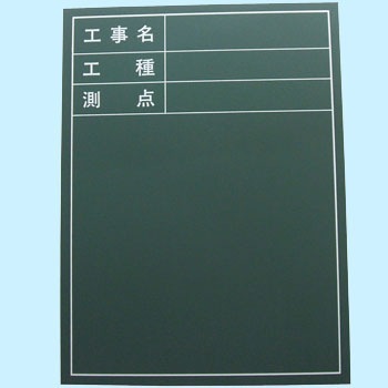 21 ʍ m^E 09529021