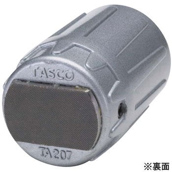 TA530 リーマ 1個 タスコ(TASCO) 【通販モノタロウ】