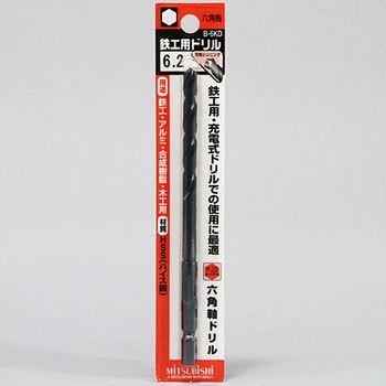 6.2MM ZpSHh OH}eA nCX 09535382