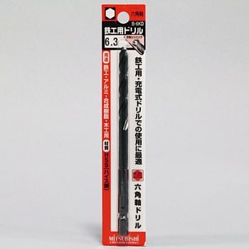 6.3MM ZpSHh OH}eA nCX 09535391