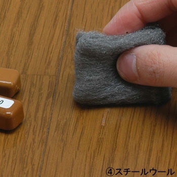 キズなおしま専科 1セット ハウスボックス 通販サイトmonotaro