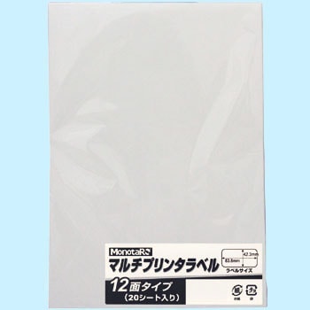 - v^x }`^Cv S m^E 09542486