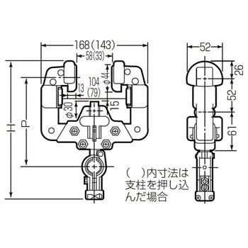 CK-101 ケーブルカッシャー(I形鋼用100型) 1個 未来工業 【通販サイト